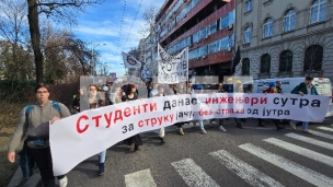Studenti idu ka Inženjerskoj komori